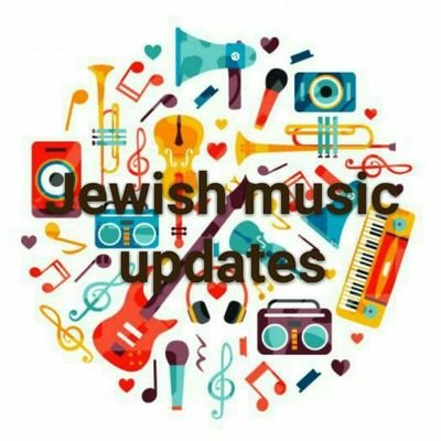 jewishmusicupda's profile picture. 