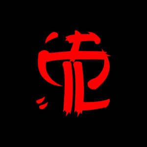 kill__zone's profile picture. Beer Me...