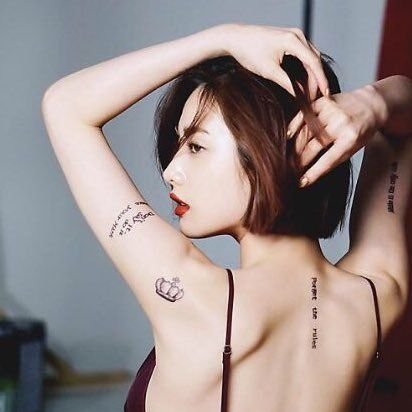 안녕하세요~ 달콤하고 사랑스러운 임.나.나입니다! 해피플레디스♡ (｡’▽’｡)