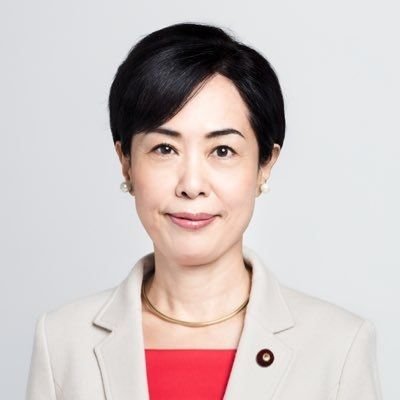 日本共産党はたの君枝前衆議院議員（比例南関東ブロック）の事務所公式アカウントです。
◇はたの君枝公式サイト https://t.co/8sB1gcCHdj
◇はたの君枝ツイッターhttps://t.co/FYrvs05gzY