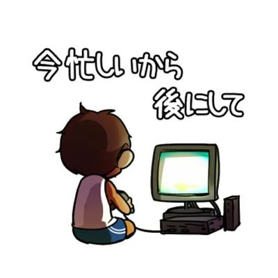 ハコパコバコさんのプロフィール画像