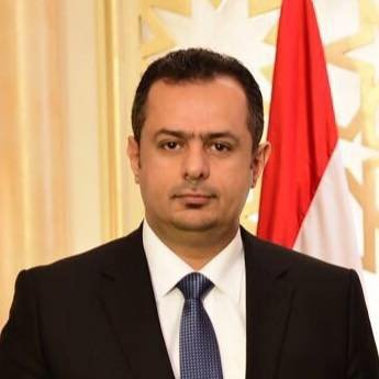 مستشار رئيس مجلس القيادة الرئاسي-رئيس مجلس الوزراء (السابق)/ Ex-Prime Minister- Advisor to the President to the Presidential Leadership Council (PLC) of Yemen