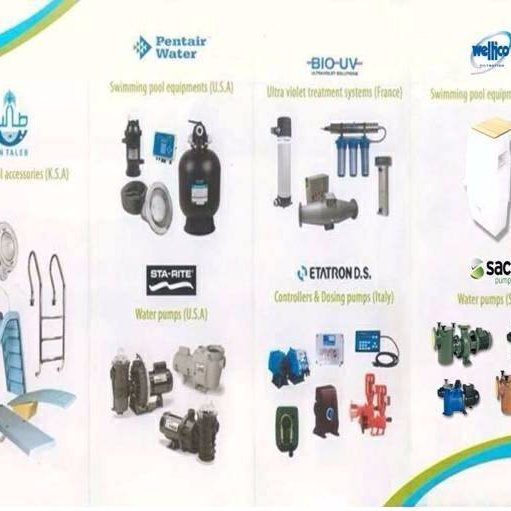 ahmedab41430083's profile picture. توريدات معدات حمام سباحه