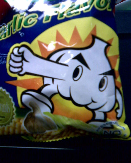 AtoleMusic's profile picture. 