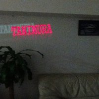 TanimuraPaper (@tanimurapaper) 's Twitter Profile Photo TanimuraPaper (@tanimurapaper) 's Twitter Profile Photo
