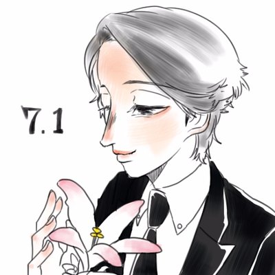 朔