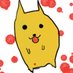 つけもの (@bigkwl) Twitter profile photo つけもの (@bigkwl) Twitter profile photo