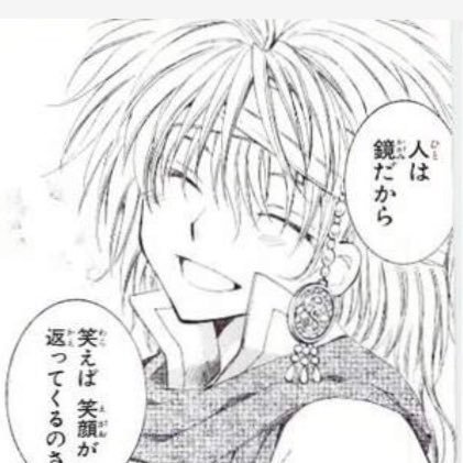 のん Sster No Twitter 銀魂 真選組と見廻組が絡む回は 沖田と信女さんがとにかくかっこいい さらば真選組編の信女さんの涙にはやられたよね 銀魂 真選組と見廻組 沖田総悟 今井信女 のん Sster No Twitter 銀魂 真選組と見廻組が絡む回は 沖田と信女さんがとにかくかっこいい さらば真選組編の信女さんの涙にはやられたよね 銀魂 真選組と見廻組 沖田総悟 今井信女