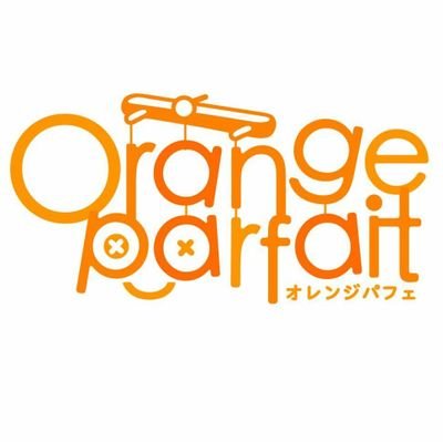 マリオネット作家 : Orangeparfait 
マリオネットの制作・操演・販売。取扱店:東京都飯田橋パペットハウス。DMからのご購入、オーダー等も承ります。
お気軽にお問い合わせ下さい。Instagram:制作@orangeparfaitev
  動画@orangeparfait_marionettes