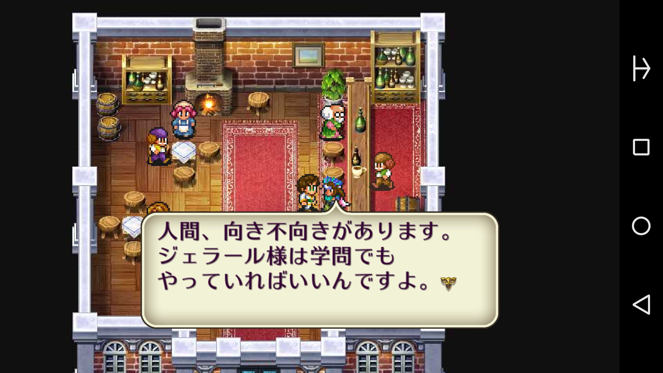 minato1234abcd's profile picture. ロマサガ好き
金髪長髪ポニーテールと人魚が好き