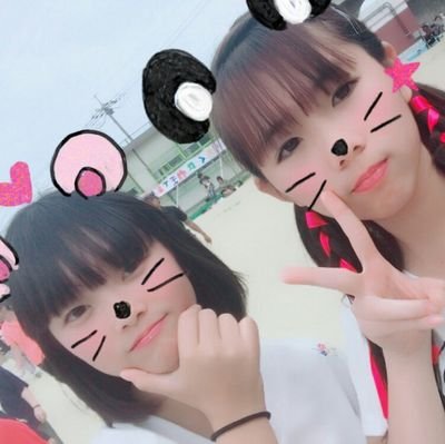Shokunjunkun7's profile picture. 西中/中3女子/ARASHIC💞/無言フォロー〇/翔潤よりのall担💓 /末ズ､翔潤､じいまご/菅田くん､涼真くん､架純ちゃん好き😘/歌い手､声優､文スト､SSB､ハイキュー等も好き💕/絡み大歓迎💫/RTしてくれたらお迎えに行く💨