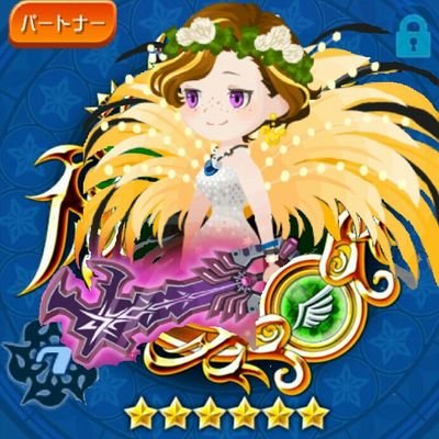 KHUX馬サバ☆１３０エーカーの森☆