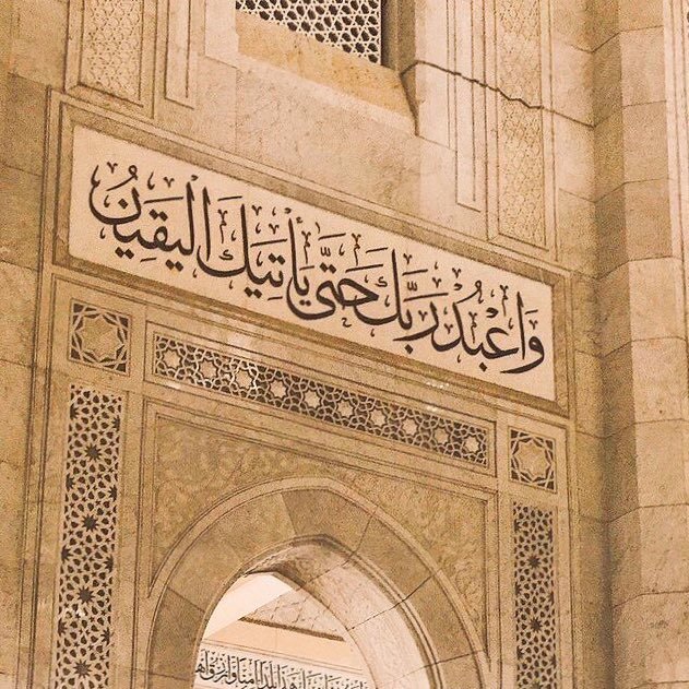 Omar_maam's profile picture. PH.D