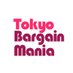 東京バーゲンマニア (@bargain_mania) Twitter profile photo