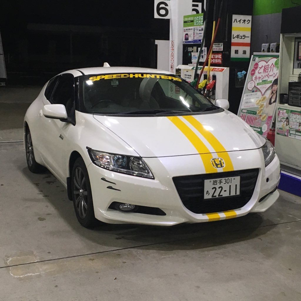 山形住みの男性です！初めての車（CR-Z）自分の好きなようにいじっていきます！車好きの方やCR-Zを乗っている方と仲良くしたいです！気軽にドライブなど誘ってください！よろしくお願いします(^ ^)分からないことたくさんあるので教えて貰えると嬉しいです♪