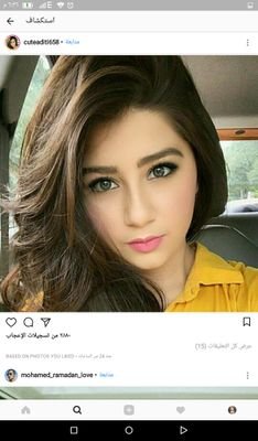 خبيرة تغذية وعناية بالجسم
سارة 😍✋ للصحة والرشاقة والجمال
منتجات فوريفر الطبيعيه والامنة 100% 💗💘
التوصيل(دبي قطر عمان السعوديه الكويت البحرين)