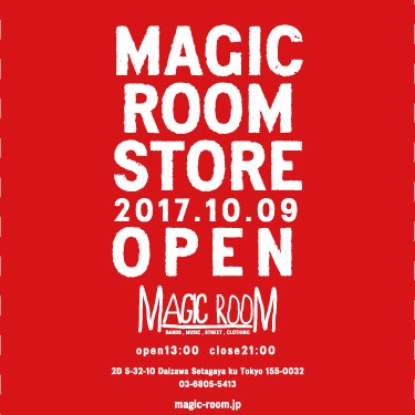 MAGIC ROOM STORE