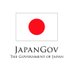 The Gov't of Japan (@JapanGov) Twitter profile photo