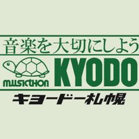 キョードー札幌(@kyodo_sapporo) 's Twitter Profile Photo