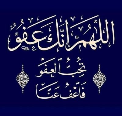 Every day is beautiful day and be thankful to Allah SW who gave you another day .