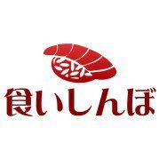 kuishinbo_bkk's profile picture. バンコクで日本食を探すサイト”バンコク日本食ガイド食いしんぼ”公式twitterアカウント。 オフィシャルサイトはこちらhttps://t.co/Fil9nnHovJ