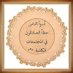 عائد عواد (@3a2ed3awad) Twitter profile photo