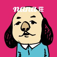 つじイヌ (@tsujiinu) 's Twitter Profile