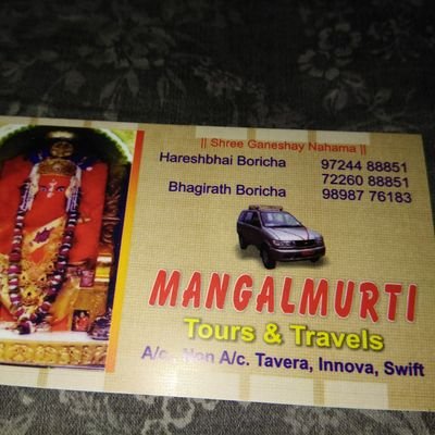 mangalmuarti's profile picture. All types car TAVERA INOVA SWIFT DESIRE avelible for your party marriage and function call#7227995095