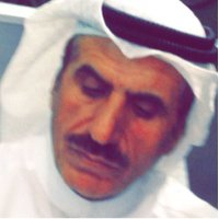 ﮼حمد ﮼ابومشاري ﮼العنزي ﮼ (@d55ha) Twitter profile photo
