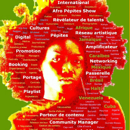 The international benchmark Trade Show for African Arts #eTradeShow #TheAfricanDream #LeRêveAfricain #TalentSpotter #TalentHunter #LabelManagement #PressRelatio