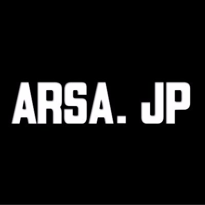 ARSA(アーサ)は1995年設立の盗聴器発見調査・盗撮カメラ発見調査専門会社(全国出張可能)。 無線従事者国家資格(計23資格)の全範囲を操作できる本当の『無線のプロ』が徹底的に調査。 複数機器での電波調査とコンセント内部等分解検査で、無線制御式等の特殊盗聴器も発見可能。 見積・相談は無料、気軽にお問合せください。