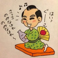 おのっち♪【江戸の黒豹】(@ono244part2) 's Twitter Profile Photo