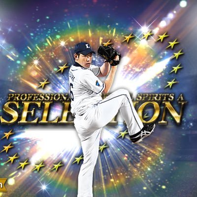西武ファンです!チームスピリッツ61000↑ 累計ログイン日数700日over ユーザーID 147-621-503 リプくれると絶対フレ申請返します!!どんどんフォローしてください!!