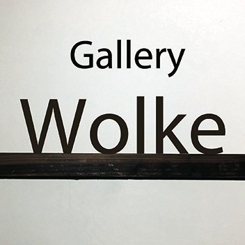 Gallery Wolkeさんのプロフィール画像