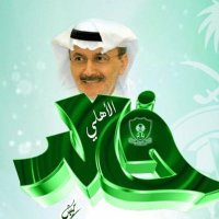 ملكية الهوى👑💚🤍 (@omfay2) 's Twitter Profile