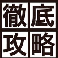 ラーニング編集統括部@インプレス (@imp_learning) 's Twitter Profile
