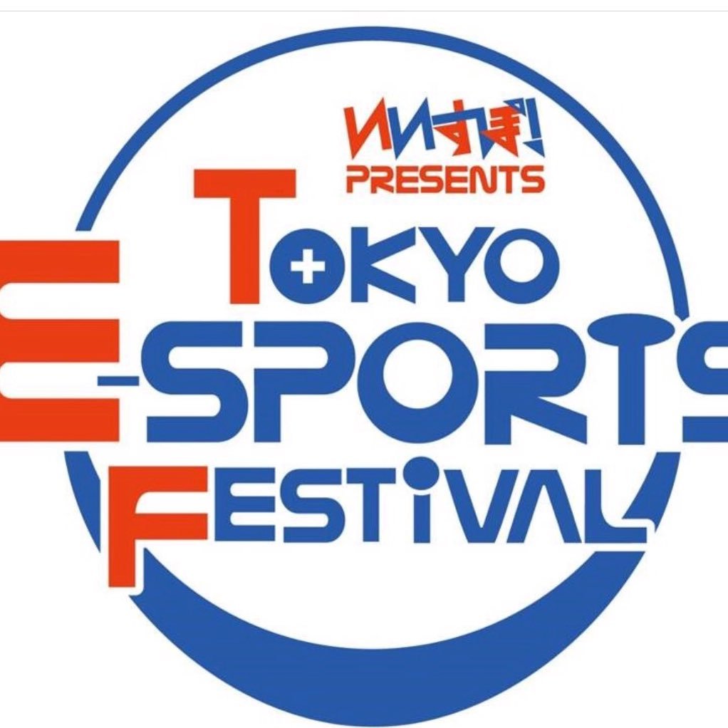 e-Sports番組「いいすぽ！」「いいすぽ+」「Tokyo e-Party」「オールナイトe！」のオフィシャルです。CS放送フジテレビONEにて放送！番組内容や使用するゲームについてつぶやいたりします。