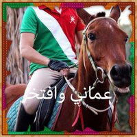 عماني وافتخر 🇴🇲(@VIP999888881) 's Twitter Profile Photo