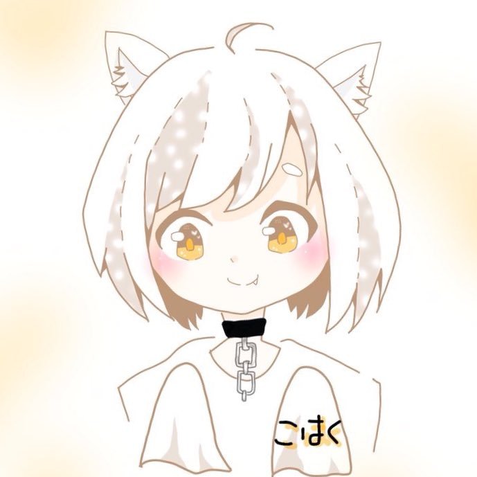 琥珀さんのプロフィール画像