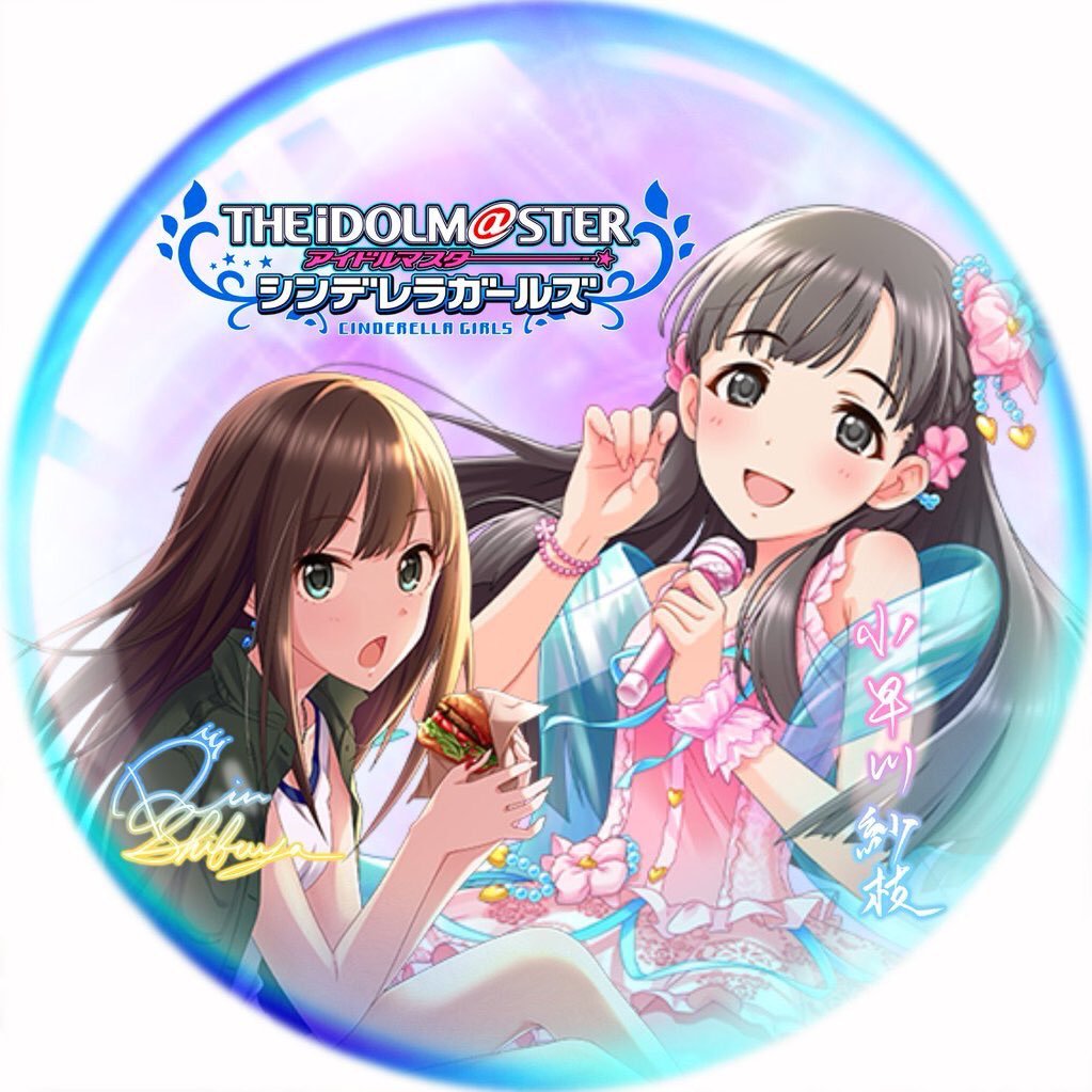 とおさんのプロフィール画像