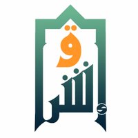 مجلة إشراق العُمانية 🇴🇲(@eshraqomani) 's Twitter Profile Photo