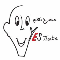 Yes Theatre/مسرح نعم(@YesTheatre1) 's Twitter Profile Photo