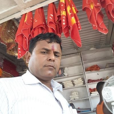 Dharmendra1901's profile picture. 