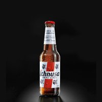 Birra Ichnusa (@birraichnusa) 's Twitter Profile