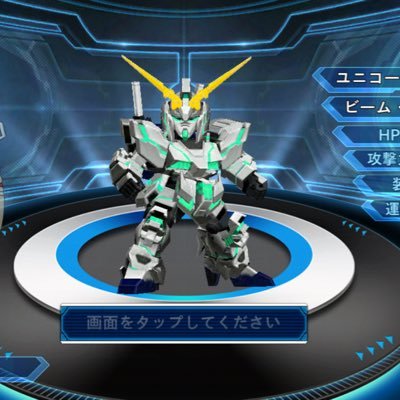 qeoS0vBYipYI2my's profile picture. スパクロ垢です！スパクロプレイヤーさん達と繋がりたいです！！