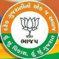 Bjp Vapi(@Bjpvapi) 's Twitter Profileg