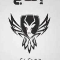 عبيد العوني (@obidaloni) 's Twitter Profile Photo عبيد العوني (@obidaloni) 's Twitter Profile Photo