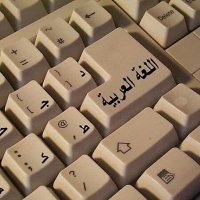 بُوَيْحِث (@alba7ith98) Twitter profile photo