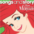 Children's Song Lyrics, Disney Songs, Nursery Rhyme, Christmas Lyrics