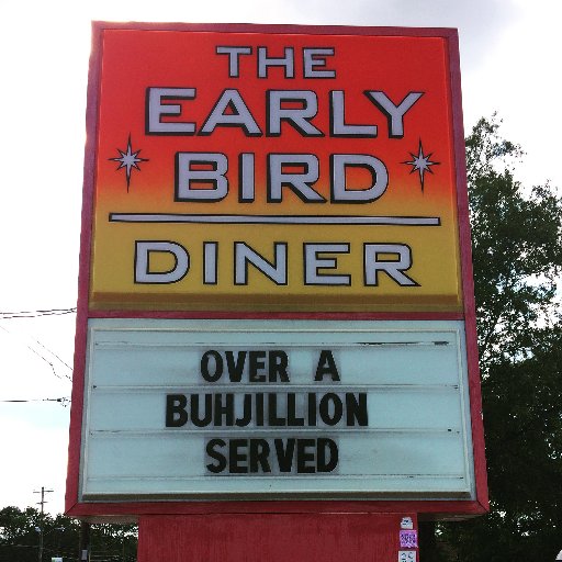 We're the one and only Early Bird Diner located at 1644 Savannah Hwy in Charleston SC ! Open 7 days a week serving breakfast and southern favorites all day ! 🍽